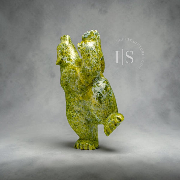 14" Dancing Bear by Ottokie Samayualie *Appleton*